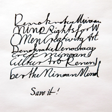 Design,Konzept/Kunst und Kalligraphie von J.K&uuml;hn f&uuml;r das internationale Kunstprojekt 2016 in Heraklion und Paris