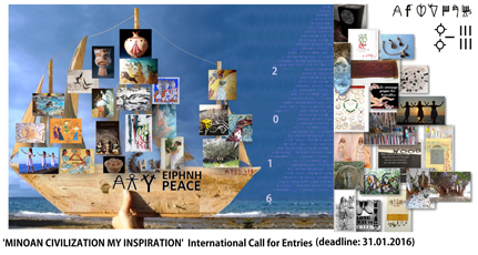 Internationales Kunst-Projekt und Kunstausstellung Heraklion/Paris 2016, Jeannette Kühn und Vivian Rousakou,hier ein Werk von V.Rousakou mit Werken von uns allen als Motivation